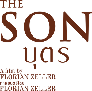 The Son — Logos 7