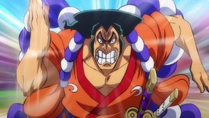 One Piece Season 21 Episode 970