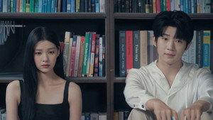 Episode 7 - Episode 7