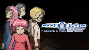 Code Lyoko Movie – A Second Chance (Fan Film)