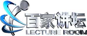 Lecture Room