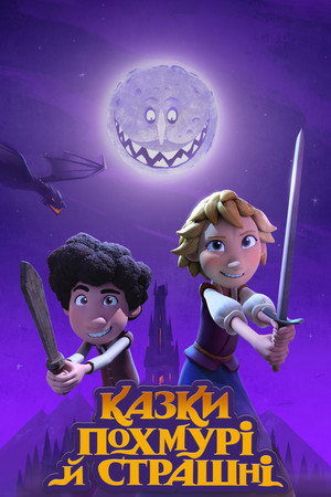 A Tale Dark & Grimm 10