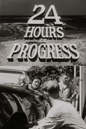 Poster 24 Hours of Progress 1950