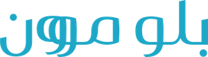 Blue Moon: Música e Solidão — Logos 8