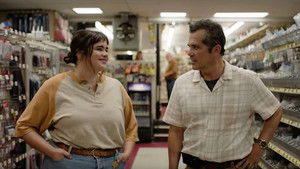 Bob Trevino Likes It (2025)