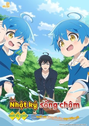 Image Nhật Ký Sống Chậm Nơi Dị Giới: Nuôi Con Trong Lúc Làm Mạo Hiểm Giả