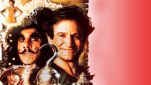 Hook (1991)