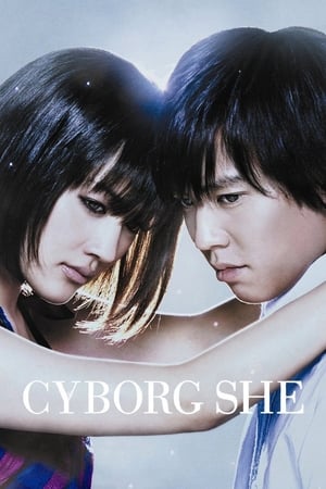 Poster Cyborg She 2008