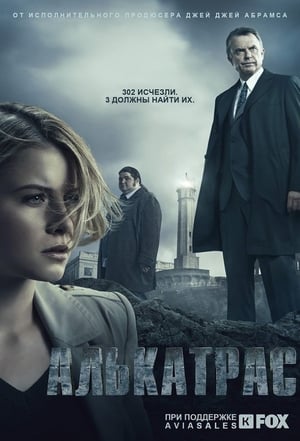 Poster Алькатрас  Сезон 1 Эпизод 4 2012
