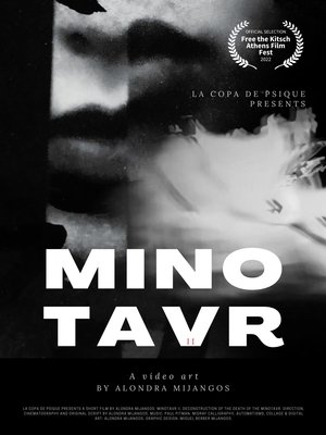 Minotavr II film complet