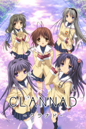 CLANNAD: Sezon 1