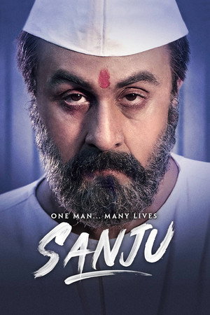 Sanju