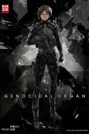 Genocidal Organ Torrent Genocidal Organ Torrent, Download, movie, filme, poster