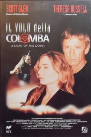 Poster Il volo della colomba 1994