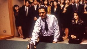 God of Gamblers 1989