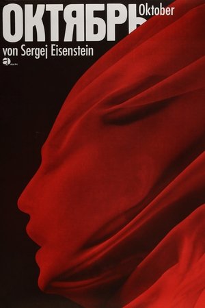Image Oktober 1917 – Zehn Tage, die die Welt erschütterten