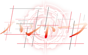 LAST HOPE — Logos 1
