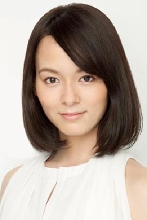 Emiko Matsuoka isTomie Kawakami