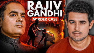 The Rajiv Gandhi Murder Case