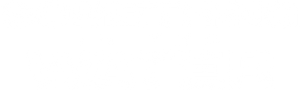 Isca — Logos 5
