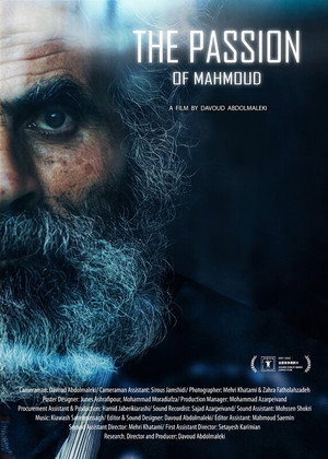 The Passion of Mahmoud