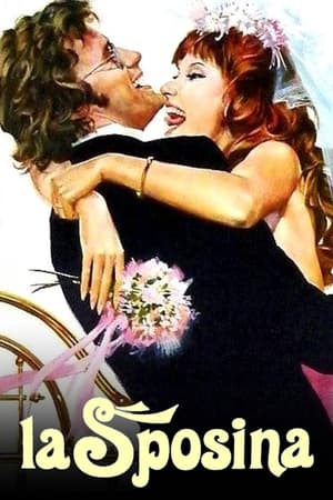 Poster The Young Bride (1976)