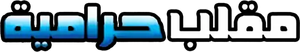 Thieves Trick — Logos 1