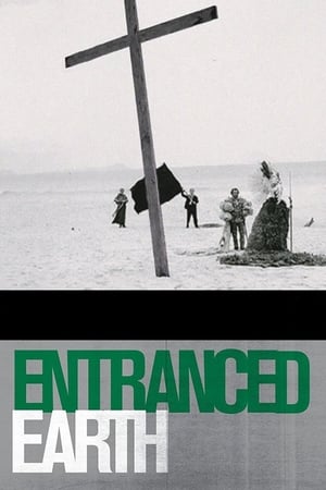 Poster Entranced Earth 1967