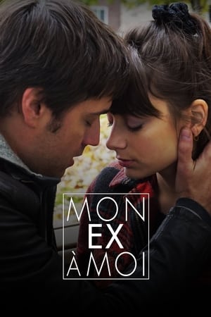 Poster Mon ex à moi 2015