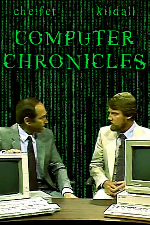 Image Computer Chronicles