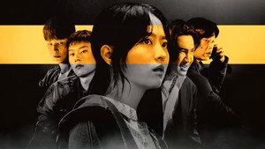 Gold Land: Temporada 1