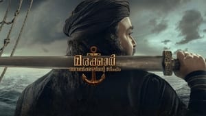 Marakkar: Lion of the Arabian Sea