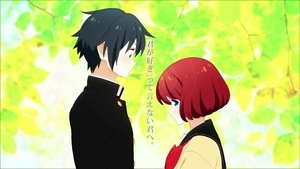 Tsuredure Children