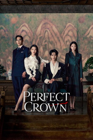 poster Perfect Crown