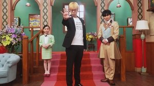 Episode 18