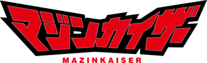 マジンカイザー — Logos 1