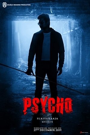 Psycho
