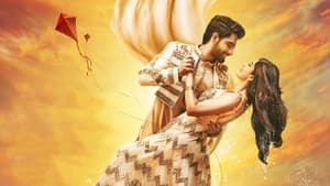 Banaras (2022) Hindi Dubbed Movie
