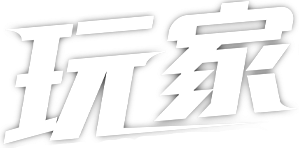 The Player — Logos 5
