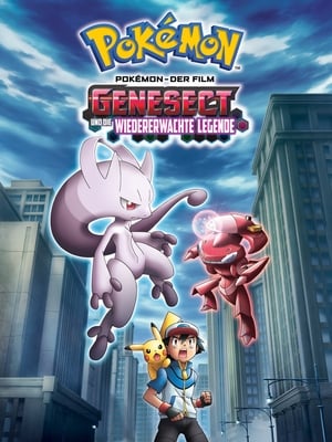 Poster Pokémon 16: Genesect und die wiedererwachte Legende 2013
