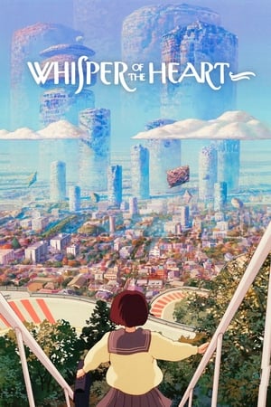 Whisper of the Heart-Azwaad Movie Database