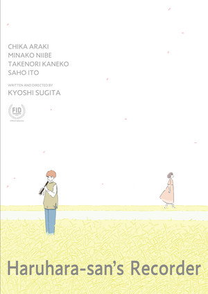 Haruhara-san's Recorder 9