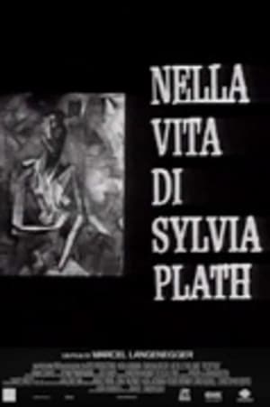 Nella vita di Sylvia Plath 1979