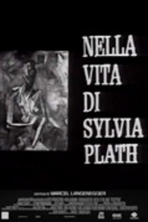 Poster Nella vita di Sylvia Plath 1979