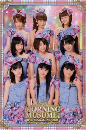 Poster Morning Musume. DVD Magazine Vol.36 2011