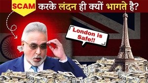 How london became safe haven for Fraudsters..