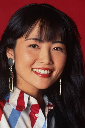 Photo de Mari Iijima