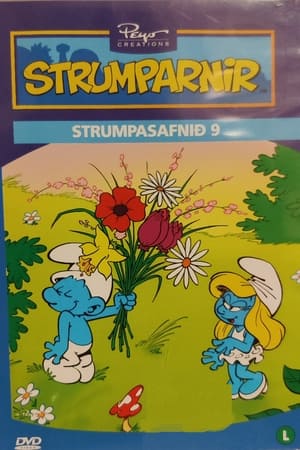 Poster Smurfs 9 ()