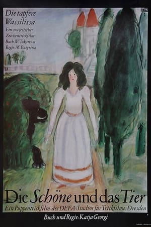 The Beauty and the Animal 5