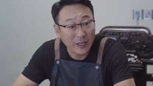 Episode 17